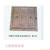 铸铁600方手孔井内孔500座700