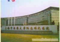 上海虹口家庭保洁 