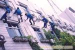 上海长宁区清洗公司 
