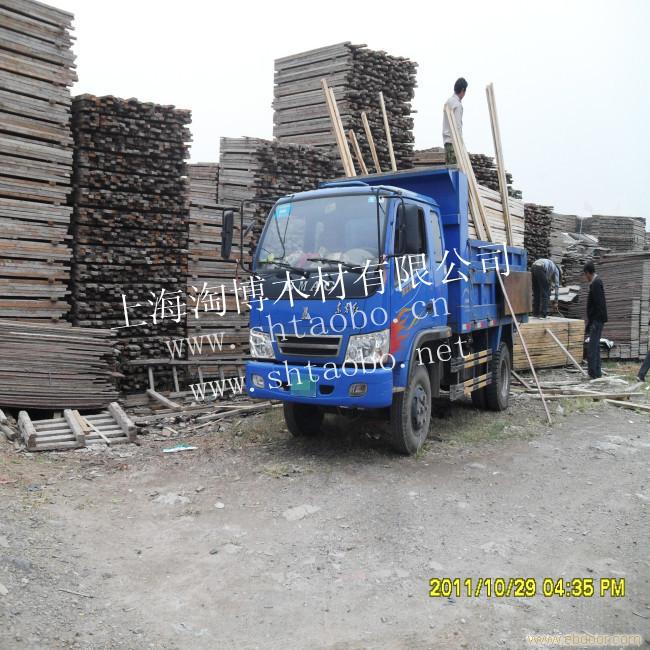 上海二手木材回收