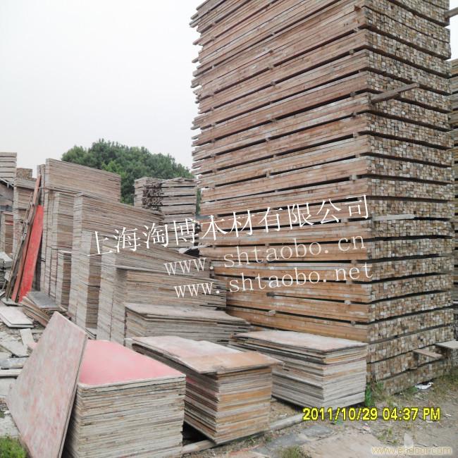 上海二手木材回收