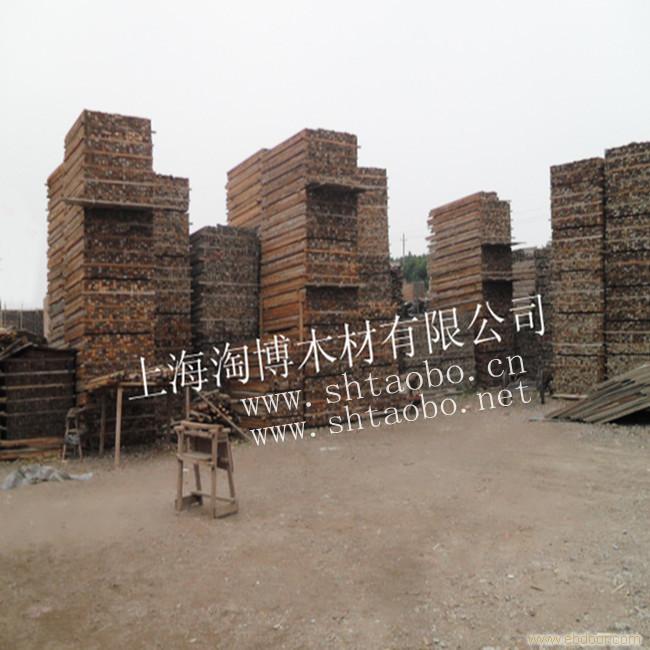 上海二手木材回收公司