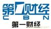上海财经广播电台广告