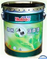 沪宝纳米净味墙面漆-沪宝内墙涂料