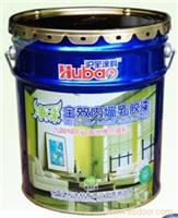 沪宝净味全效内墙乳胶漆（大/小）-上海汇彩涂料有限公司