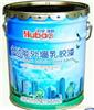 沪宝多功能外墙乳胶漆-上海汇彩涂料有限公司