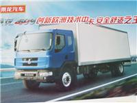 上海东风汽车专卖/上海东风货车