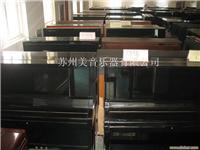 苏州钢琴　苏州二手钢琴专卖　苏州二手钢琴出租　苏州园区二手钢琴