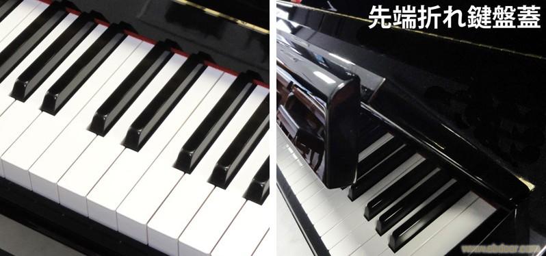 苏州二手钢琴专卖　苏州新区二手钢琴　苏州钢琴