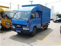 上海江铃卡车/上海江铃双排厢式货车