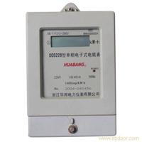 DDS228液晶电表浙江华邦质量
