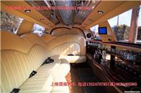 林肯城市120加长礼宾车 电话13524707857