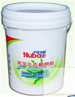 房宝天然净味植物胶-环保胶水