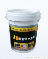 JS复合防水涂料/上海JS复合防水涂料生产厂家