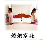 郑州婚姻家庭律师