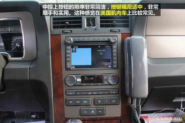 林肯外交官/林肯改装车报价  13524531835 姚
