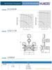 半自动切换/半自动切换气体汇流排