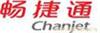 上海用友软件_上海用友软件厂家_上海用友软件专卖_上海用友软件说明