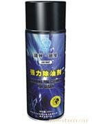 169C强力除油剂