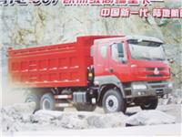 上海东风汽车专销/上海东风卡车4S店