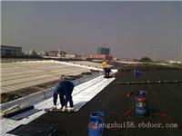 上海防水公司 上海专业做防水