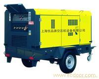 移动式空压机