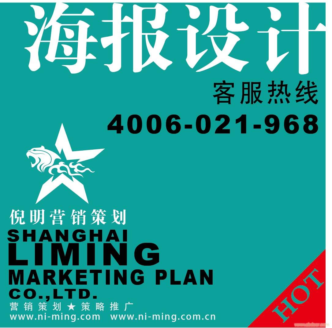 化妆品包装设计