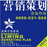 品牌策划&设计