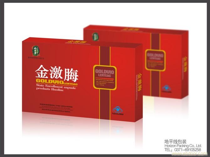 郑州包装盒、精品盒子设计厂家