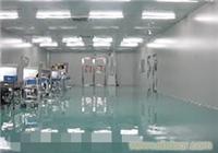 环氧树脂自流平地板-环氧树脂自流平地坪
