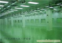 环氧树脂砂浆地板-环氧树脂砂浆地坪