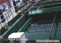 乙烯基酯重防腐地板/乙烯防腐地坪,