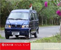 东风小康K17/上海东风风行/上海风行景逸汽车4S店