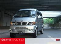 东风小康K07|上海风行菱智汽车4S店|上海东风风行