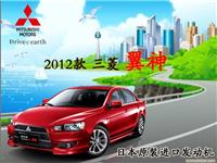 13款 2.0L 旗舰型 CVT
