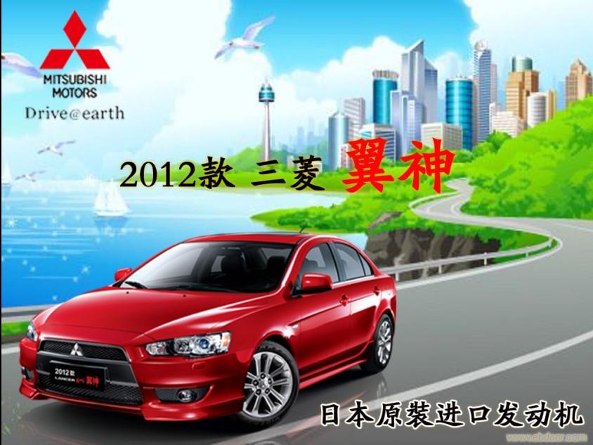 13款 2.0L 旗舰型 CVT