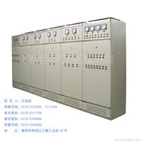 GGD型交流低压开关柜