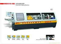 全自动封边机MD515-5B