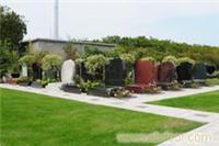 上海环境的墓园 上海价格的墓园 瀛新古园