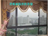 上海正规防盗窗公司