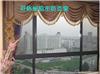 上海正规防盗窗公司