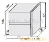 YB866Z-2S4网络电力仪表/数显多功能仪