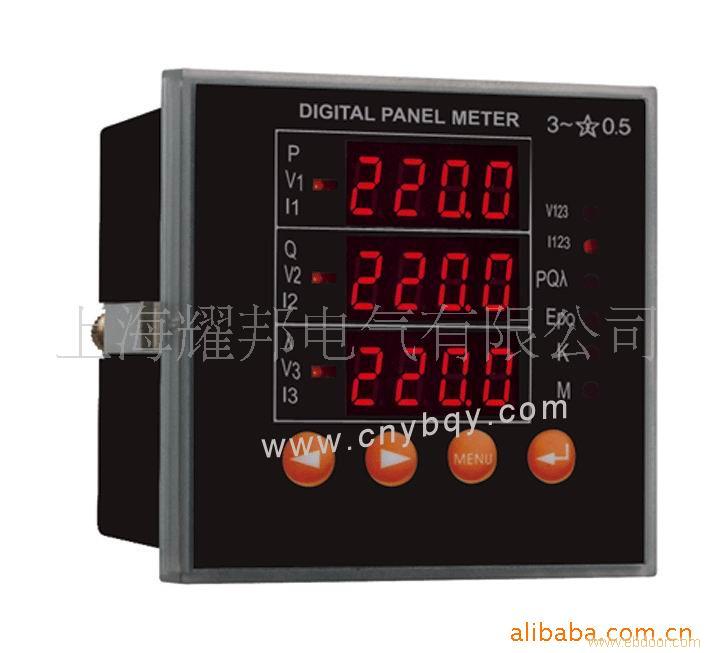 YD2030多功能电力分析仪