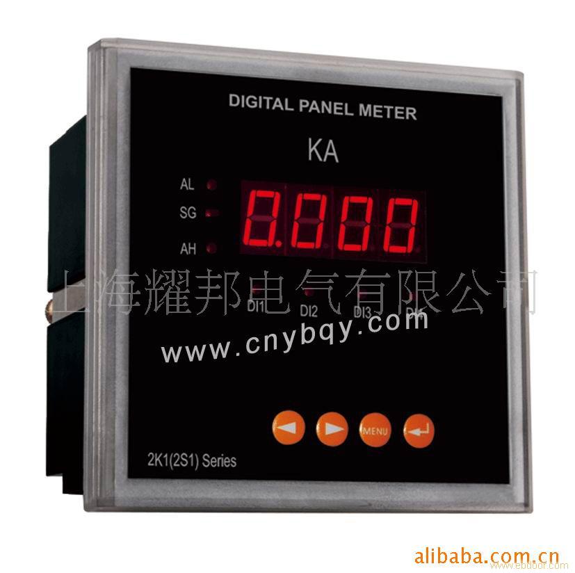 PA800H-A1数字电流表/数显表/电流测量