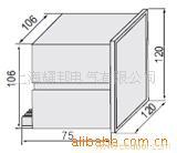 YB866E-2S4数显多功能/网络电力监控仪