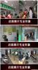 黑发王金湖店