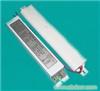 上海25WLED日光灯应急电源/25WLED荧光灯应急电源