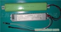供应18WLED天花灯应急电源