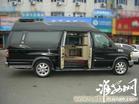 上海福特商务房车