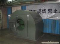 风机噪音治理工程